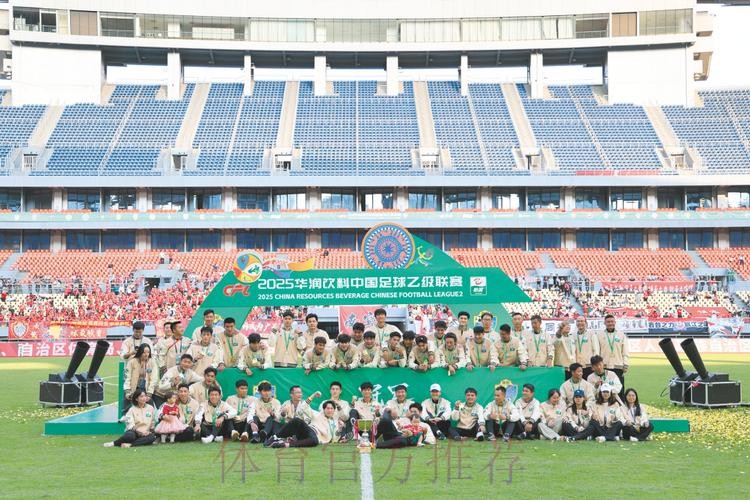 【南京赛区回顾】广西恒宸携手江苏南房东晟晋级全国总决赛! 【南京赛区回顾】广西恒宸携手江苏南房东晟晋级全国总决赛!