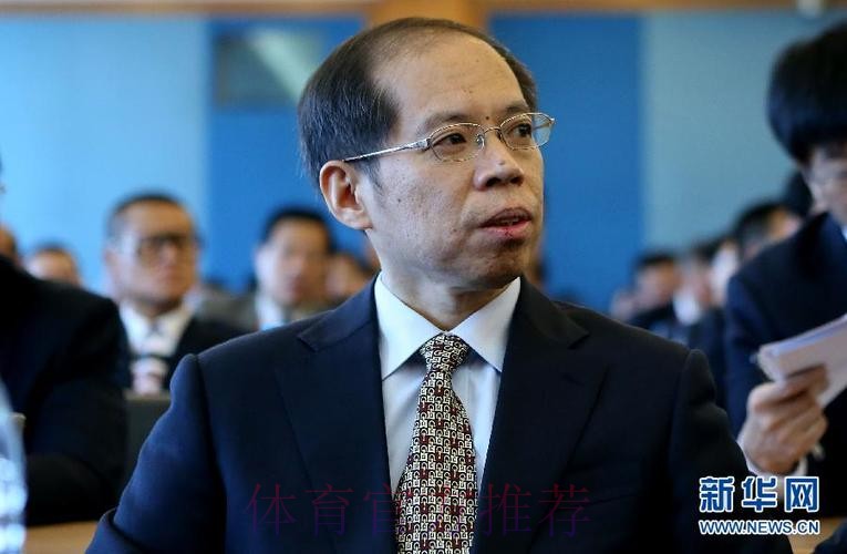 中国足球协会组织收看十九大开幕会 中国足球协会组织收看十九大开幕会