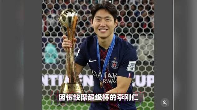 韩媒炮轰巴尔韦德铲抢李刚仁+挥拳挑衅:球迷不满